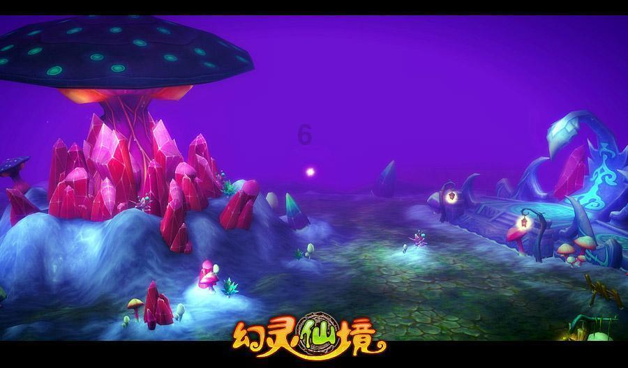 滚动的圆球无敌版
