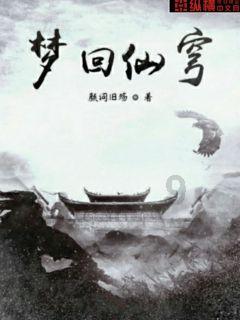 寒假期间长沙252所公办学校体育场地设施免费开放