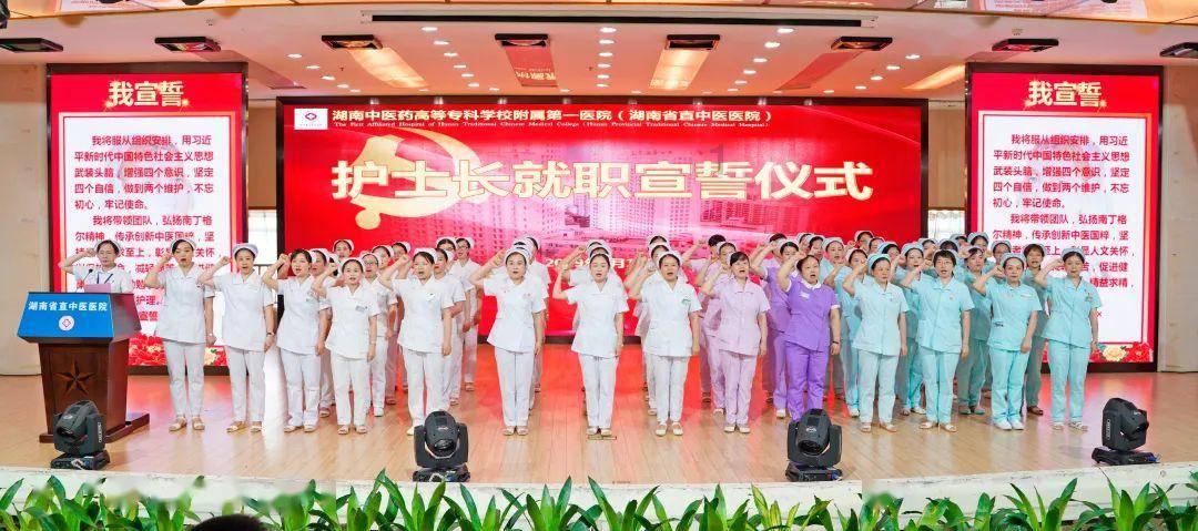 以撒的结合：胎衣